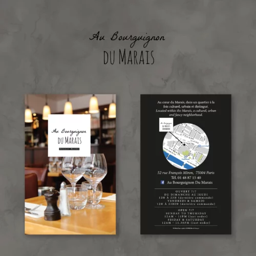 maquette_cv_cedicom_abdm